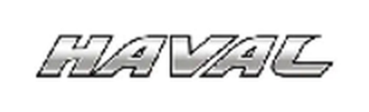哈弗 HAVAL 我们服务过的部分品牌 logo